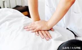 Tuina, massage thérapeutique de la MTC